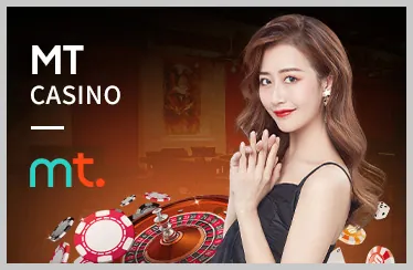 Trực tiếp chất lượng cao